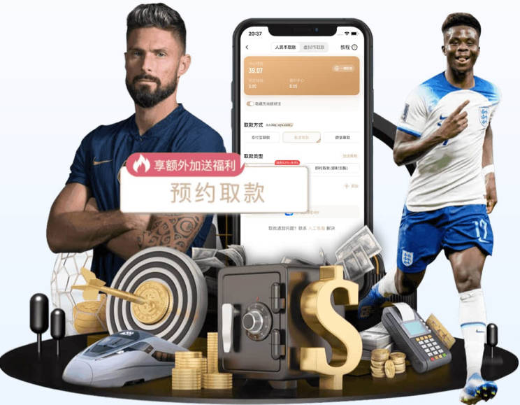 1.785亿抢里弗斯！！！湖人还能留住他吗？
