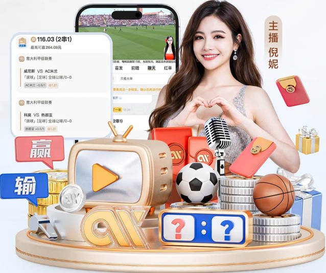1年5263万美金合同到期！10