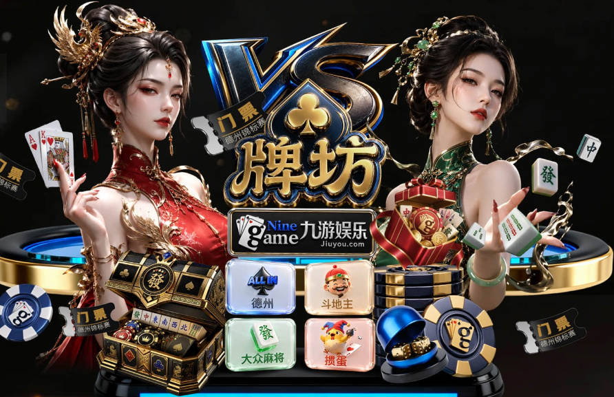 湖人交易方案引外界质疑