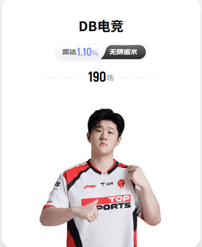 播放量突破30亿次！NBA总决赛G4刷爆纪录：多项数据创造历史
