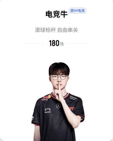 疯狂！4年1.8亿！篮网抢了湖人里夫斯！