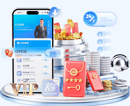 播放量突破30亿次！NBA总决赛G4刷爆纪录：多项数据创造历史