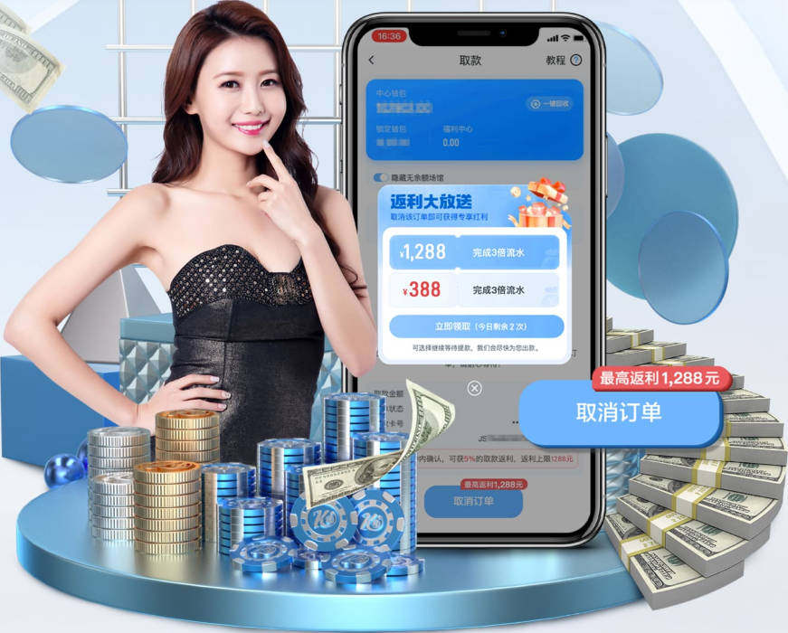 曝湖人兜售克内克特为里夫斯腾空间