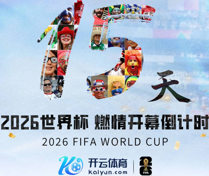 美记曝独行侠愿送三将给湖人
